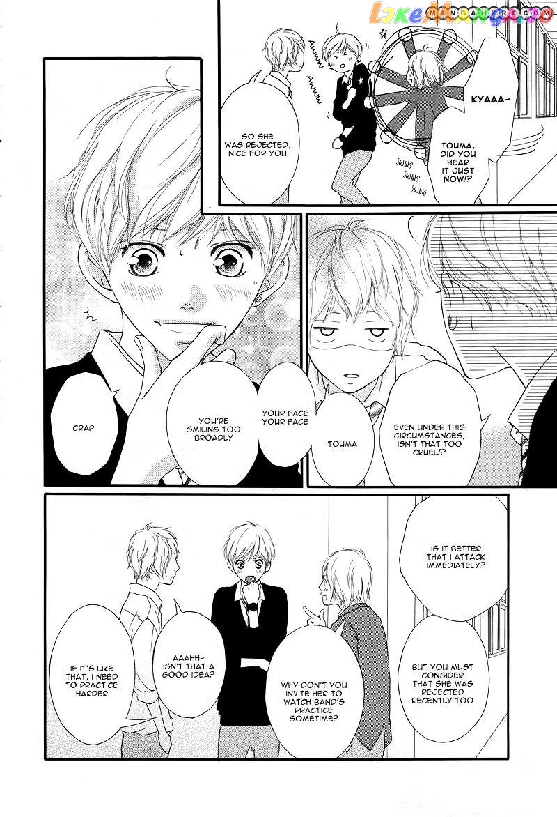 Ao Haru Ride, Chapter 28 image 15
